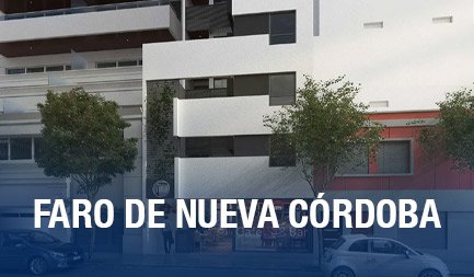 Faro de Nueva Córdoba